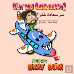 Bertrand.pt - Why Was Omar Happy?