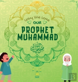 Bertrand.pt - Why We Love Our Prophet Muhammad