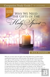 Why We Need The Gifts Of The Holy Spirit Study Guide