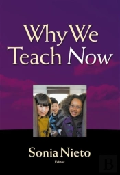 Why We Teach Now