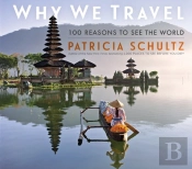 Why We Travel