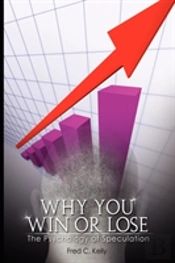 Why You Win Or Lose