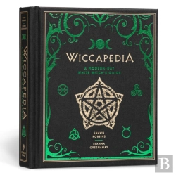 Bertrand.pt - Wiccapedia