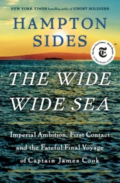Wide Wide Sea