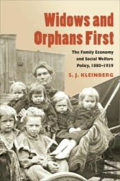 Widows And Orphans First