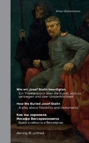 Wie Wir Josef Stalin Beerdigten / How We Buried Josef Stalin / ÃÅ¡ÃÂ°ÃÂº ÃÂ¼Ã‘Â€¹ Ã‘Â€¦ÃÂ¾Ã‘Â‚¬ÃÂ¾ÃÂ½ÃÂ¸ÃÂ»ÃÂ¸ ÃËœãÂ¾Ã‘ÂÃÂ¸Ã‘Â€ŽãÂ° ÃÂ€™ÃÂ¸Ã‘ÂÃ‘ÂÃÂ°Ã‘Â‚¬ÃÂ¸ÃÂ¾ÃÂ½ÃÂ¾ÃÂ²ÃÂ¸Ã‘Â