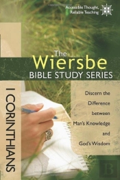 Wiersbe Bible Study