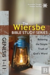 Wiersbe Bible Study