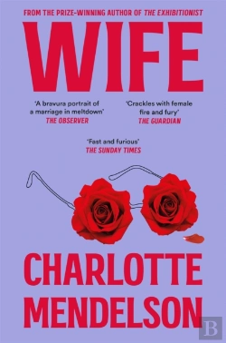 Bertrand.pt - Wife