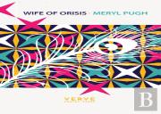 Wife Of Osiris
