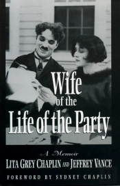 Wife Of The Life Of The Party