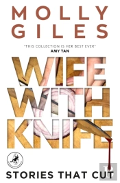 Wife With Knife