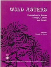 Wild Asters