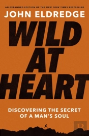 Wild At Heart Expanded Edition