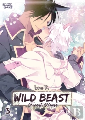 Wild Beast Forest House, Volume 3