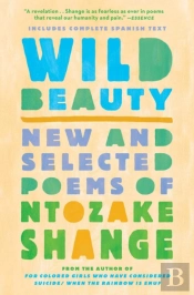 Wild Beauty