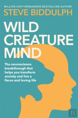 Bertrand.pt - Wild Creature Mind