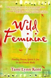 Wild Feminine
