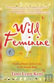 Wild Feminine