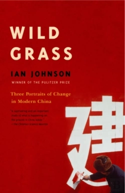 Bertrand.pt - Wild Grass