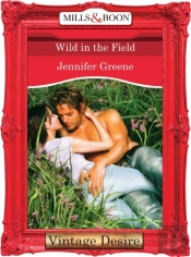 Wild In The Field