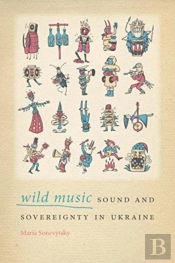 Wild Music