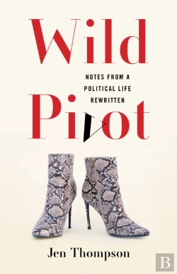 Bertrand.pt - Wild Pivot