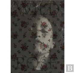 Bertrand.pt - Wild Rose