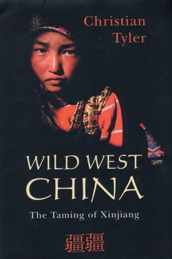 Bertrand.pt - Wild West China
