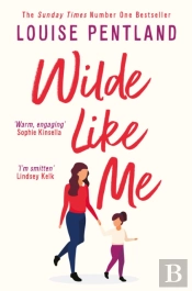 Wilde Like Me