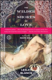 Wilder Shores Of Love