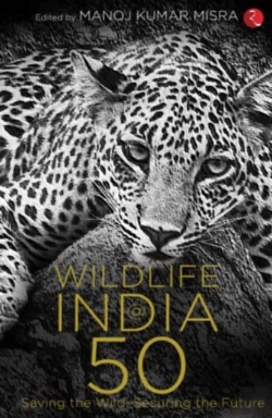 Bertrand.pt - Wildlife India@50