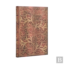 Bertrand.pt - Wildwood (Tree Of Life) Midi Lined Journal