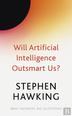 Bertrand.pt - Will Artificial Intelligence Outsmart Us?
