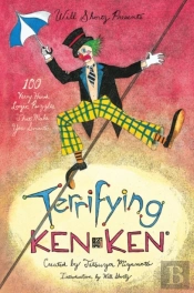 Will Shortz Presents Terrifying Kenken