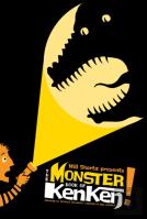 Will Shortz Presents The Monster Book Of Kenken