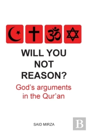 Will You Not Reason?