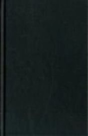 William Blake'S Poetry