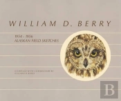 William D. Berry