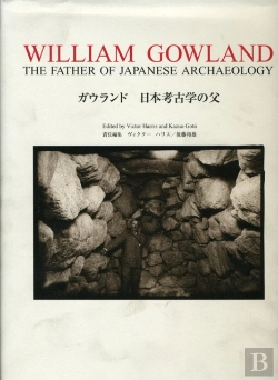 Bertrand.pt - William Gowland