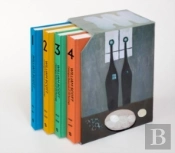 William Scott: Catalogue Raisonne Of Oil Paintings