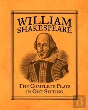 William Shakespeare