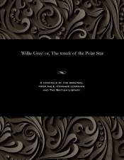 Willie Gray