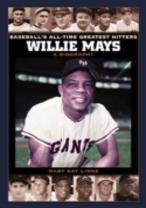 Willie Mays