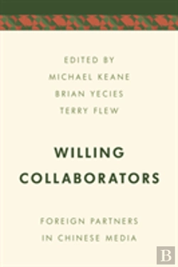 Bertrand.pt - Willing Collaborators