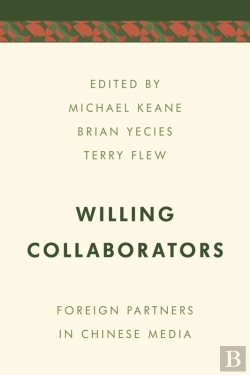 Bertrand.pt - Willing Collaborators