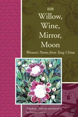 Bertrand.pt - Willow, Wine, Mirror, Moon