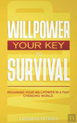 Bertrand.pt - Willpower
