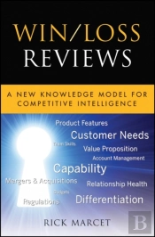 Win / Loss Reviews