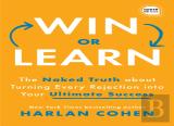Win Or Learn